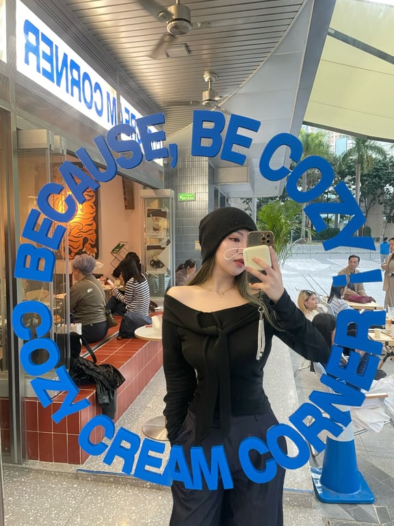 探店推薦