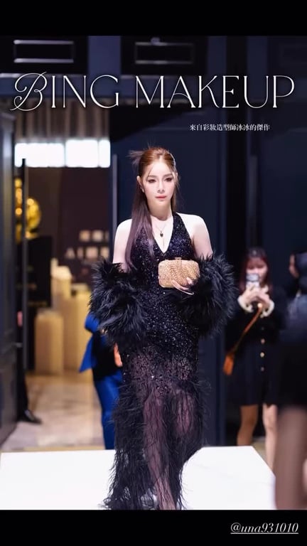 李筠婷
