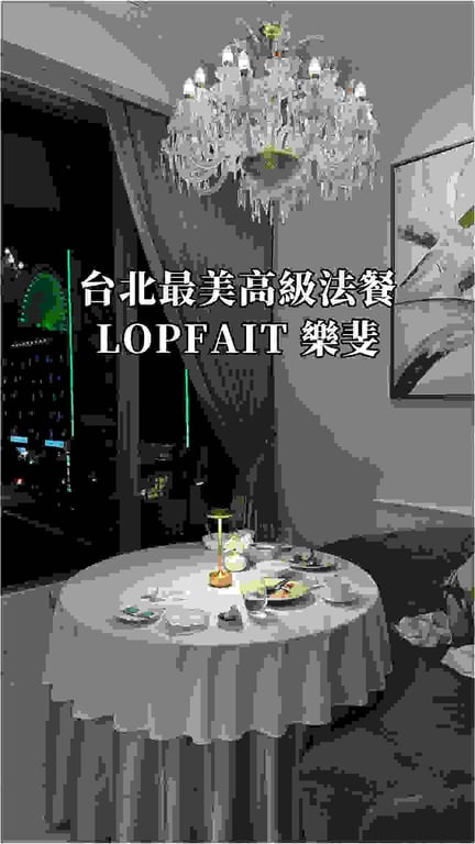 美食探店分享