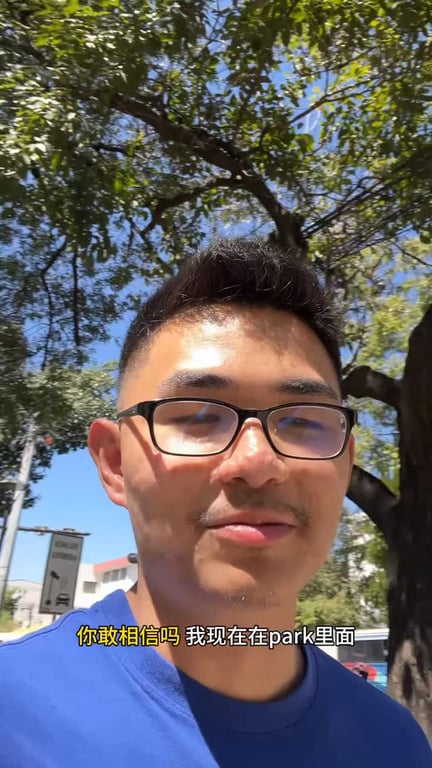 shawn teh zi jie