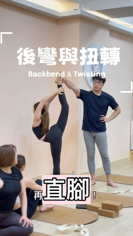 Tam Wai Lun