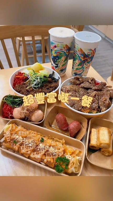 1.01餐廳推廣