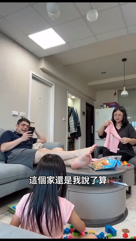 王耀輝