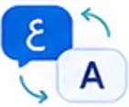 Bilingual App Flows