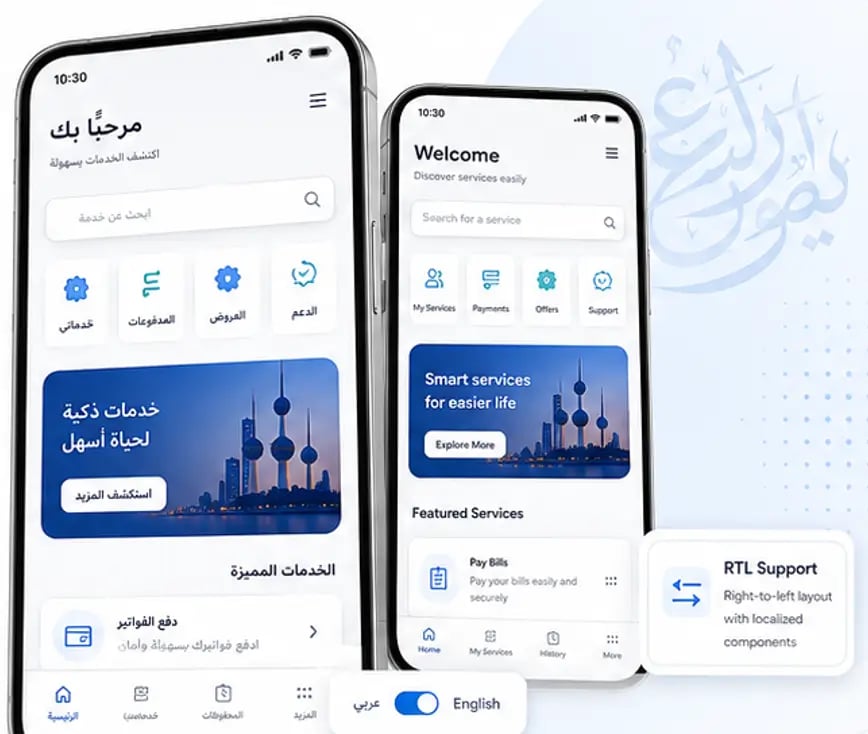 Arabic and English Mobile App Development for Kuwait Users