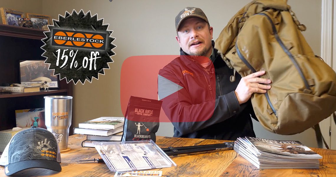 TagHub Elite Member Benefits Ike breaks it down!