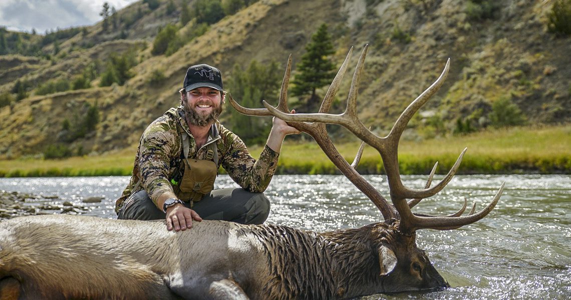 041921_Logan-Summers-ELK-MT-DIY-PV 041921_Logan-Summers-ELK-MT-DIY-PV