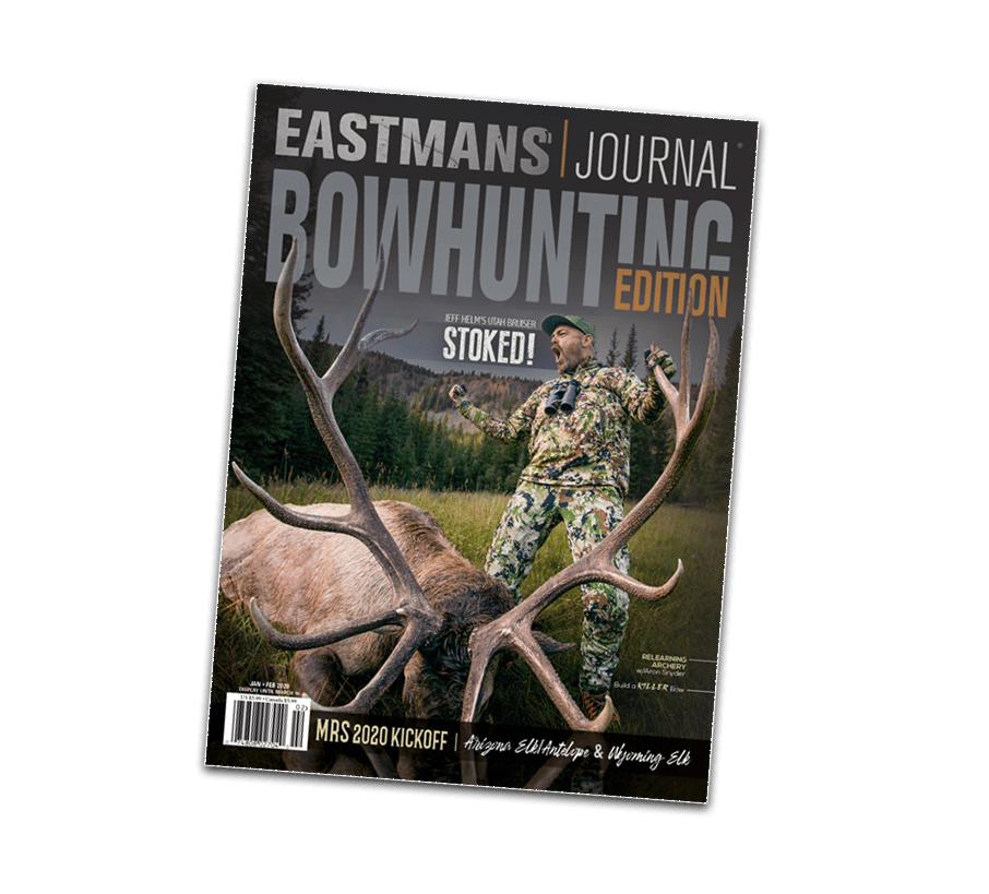 EBJ_Cover