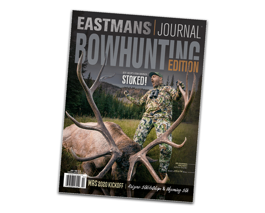 EBJ_Cover