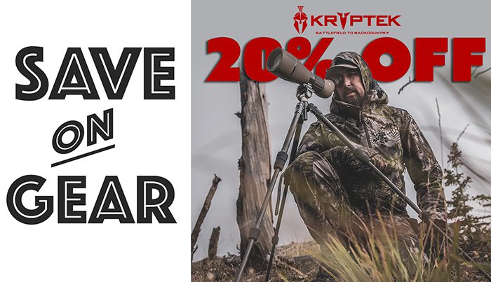 TH save gear email 3 28 22