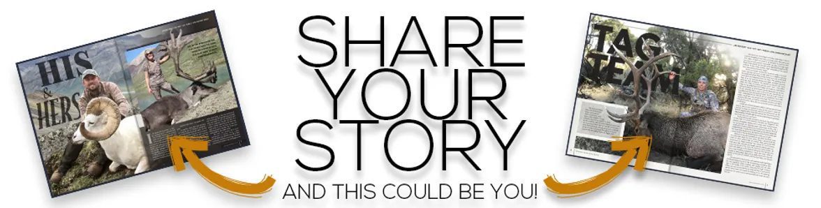 SubmitYourStory