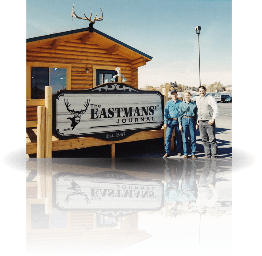 EHJ_012_1_1990