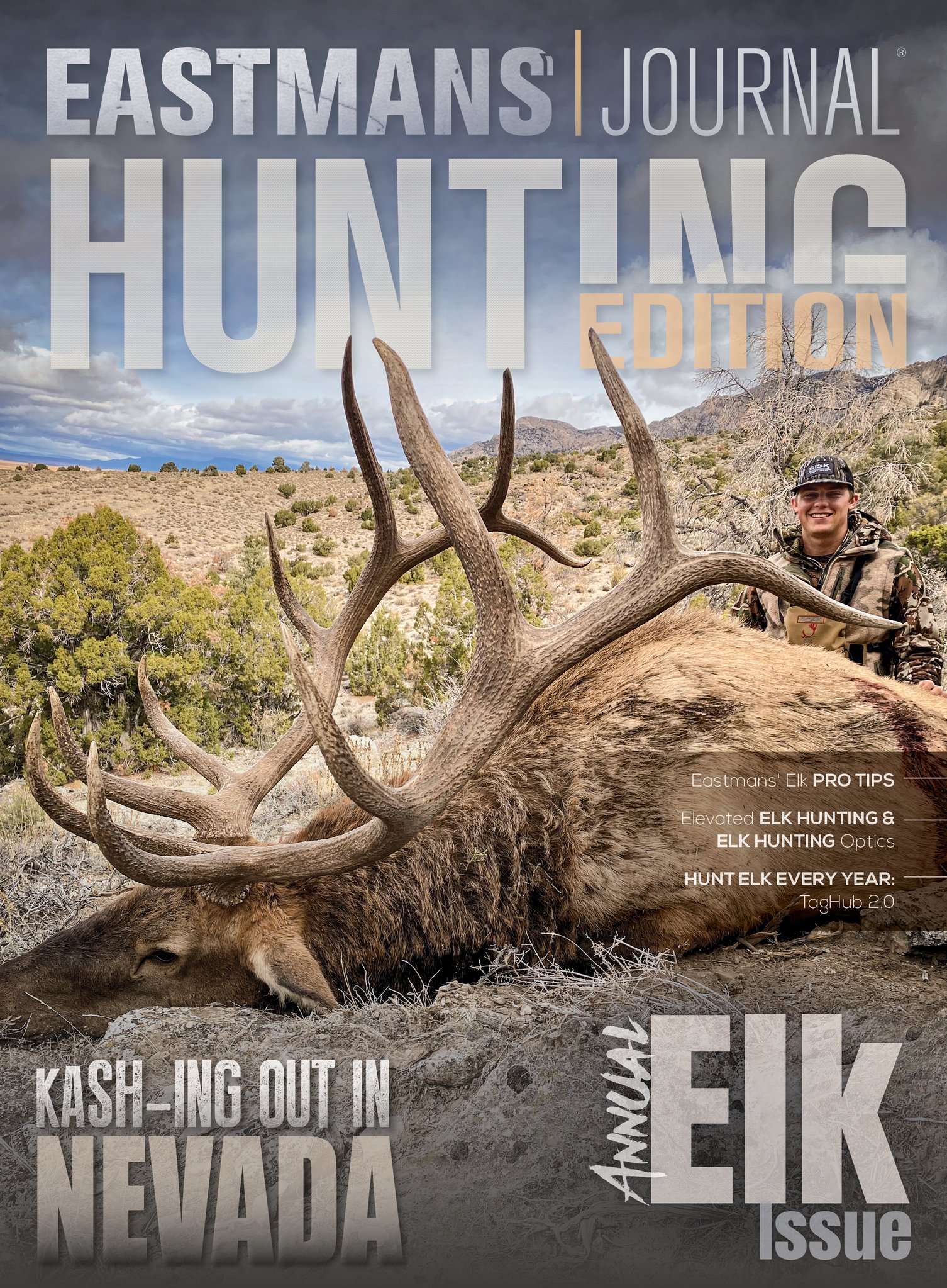 EHJ_197_Cover