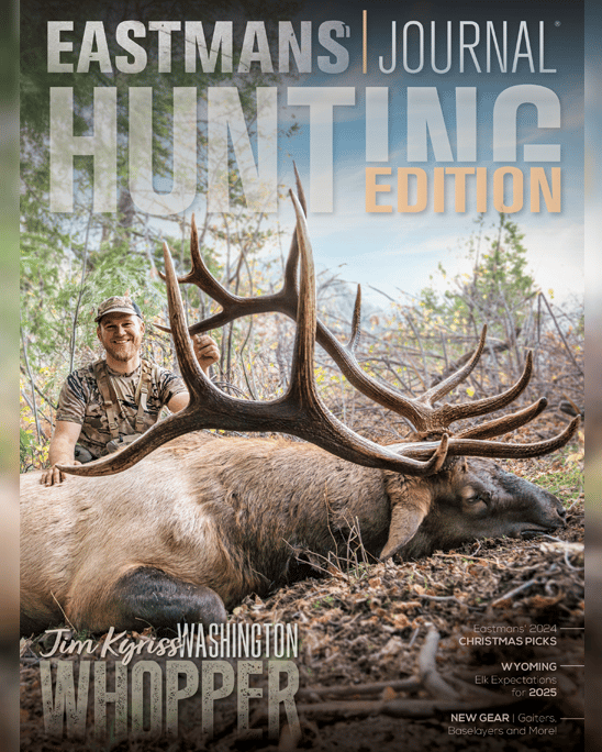 Read_EHJ_203_Cover