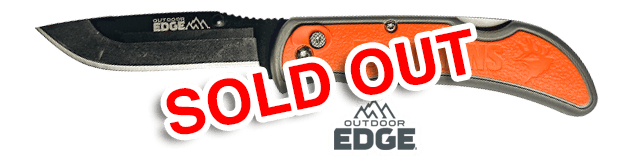 Knife_EDC24_SoldOut