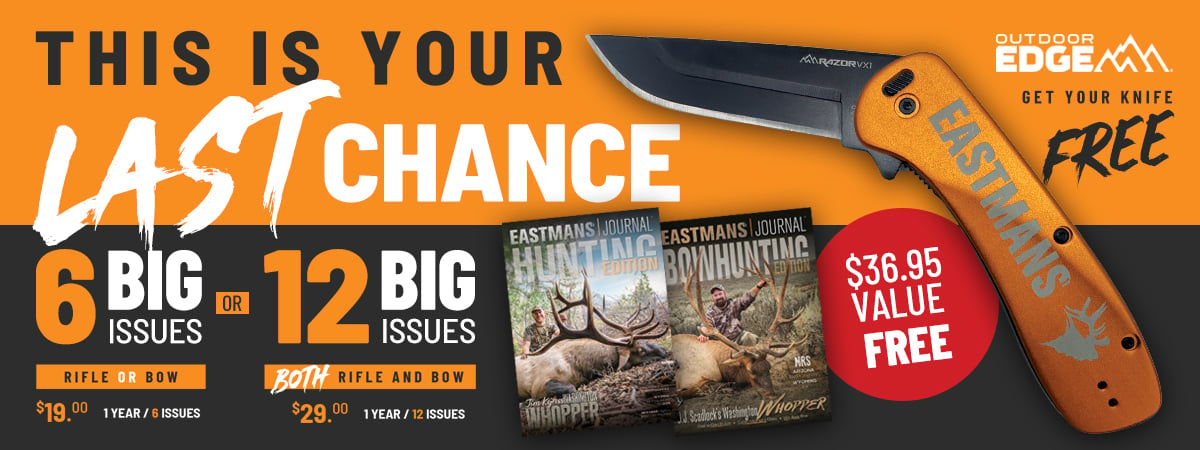 Eastmans H4EDC125 Web copy
