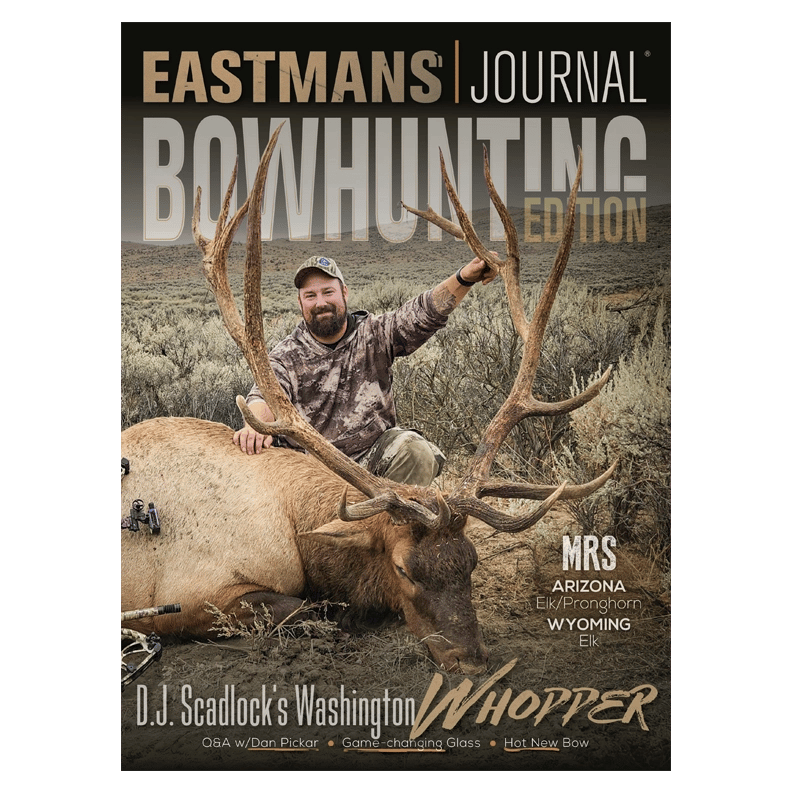 ebj25