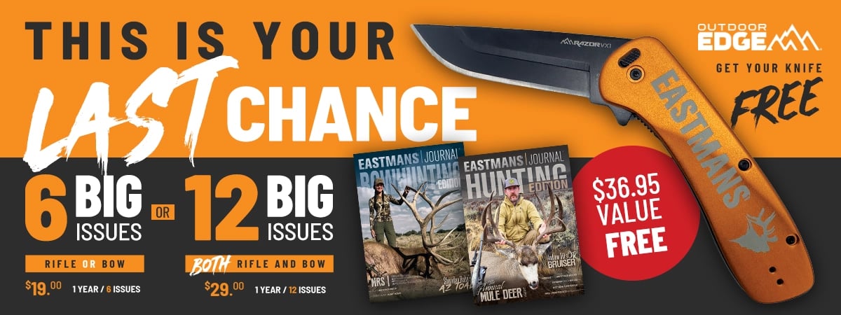 Eastmans H4EDC325 Offer Web