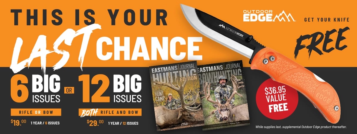 Eastmans H4EDC1125