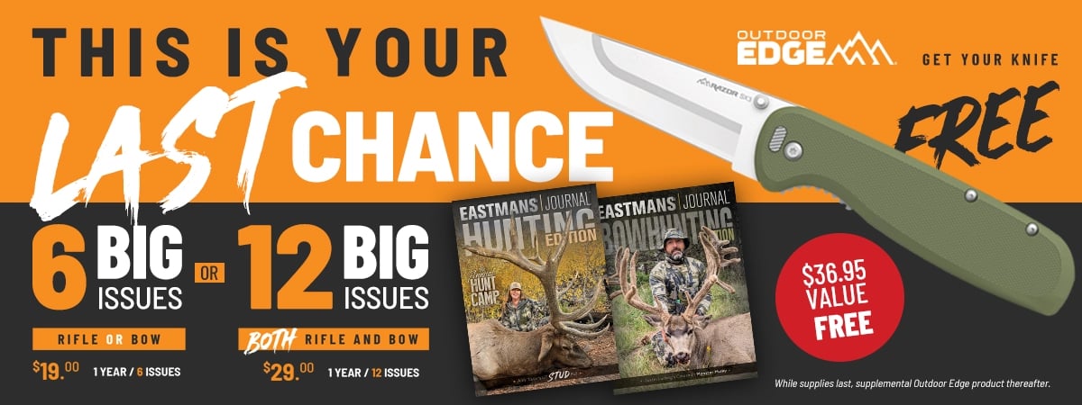 Eastmans B4EDC326 Web