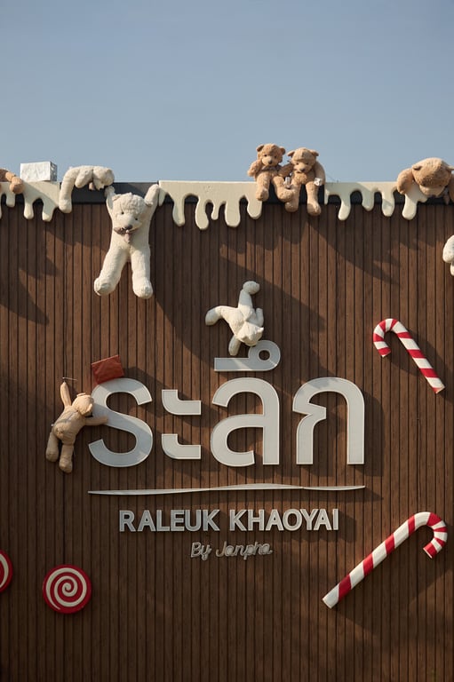 thai restaurant content shoot in Khao Yai — RaLuek