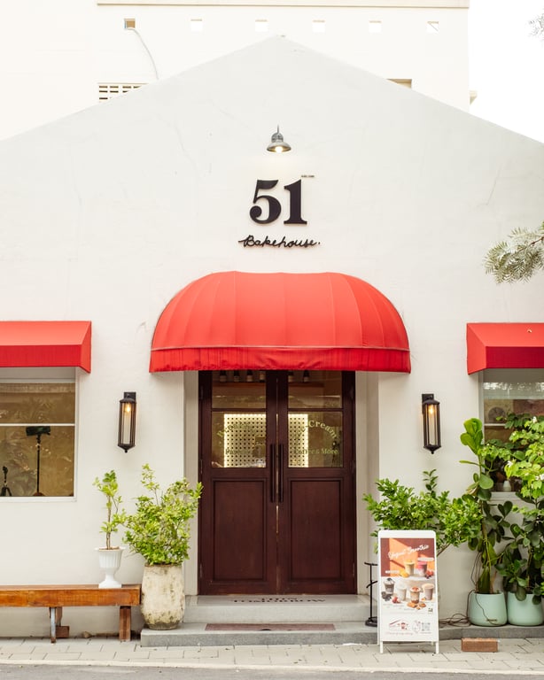 51bakery photo 4
