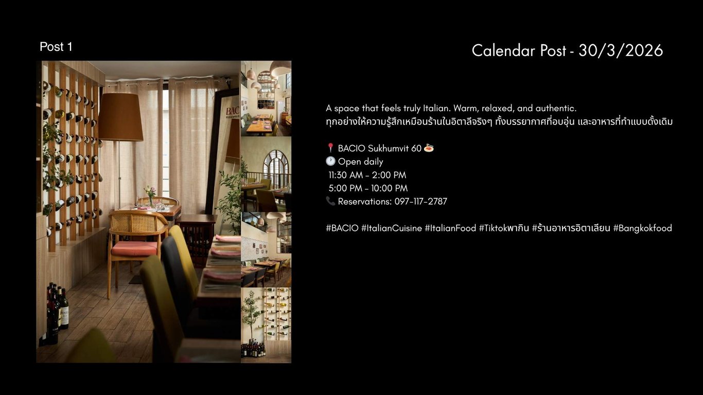 Bacio monthly plan 6