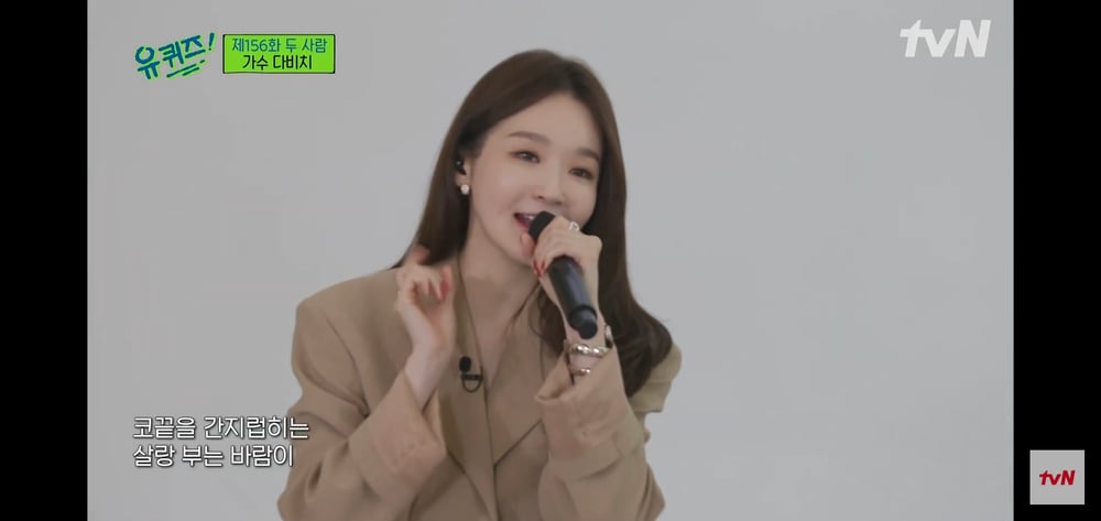 제품
