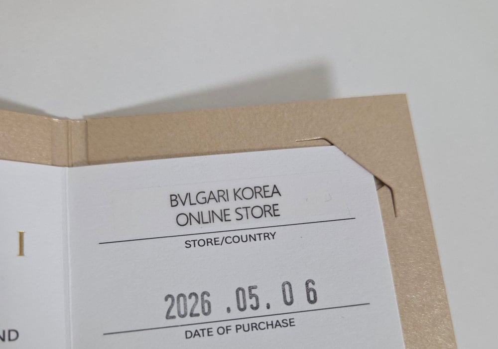 제품