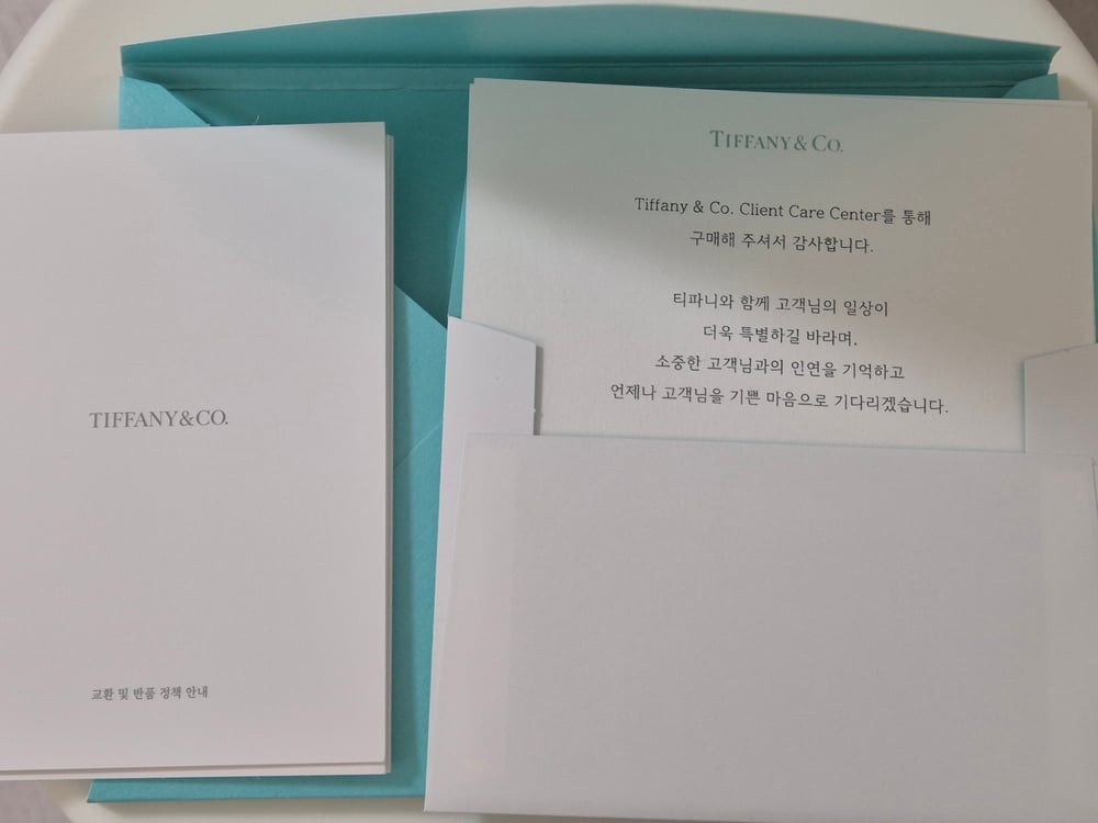 제품