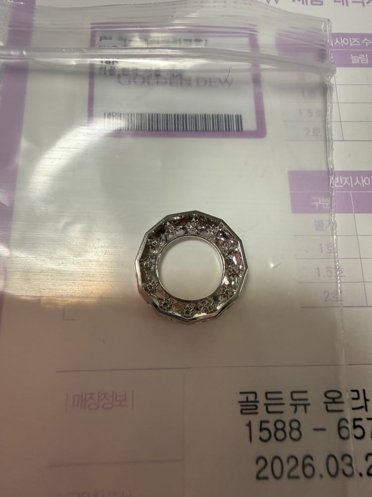 제품