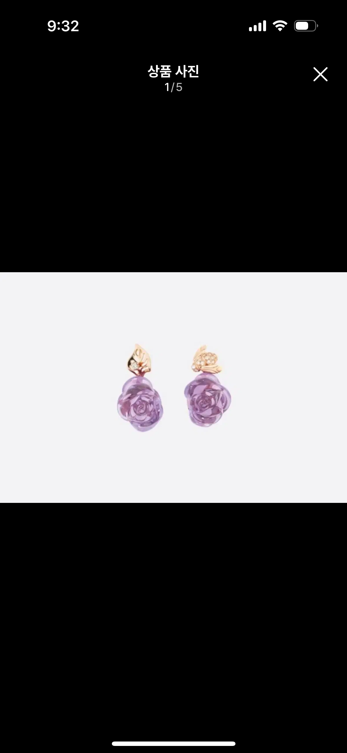 디올 로즈 드 방 이어링