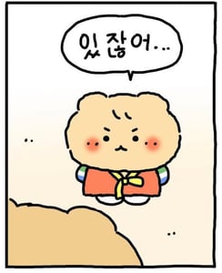 판매자 프로필 이미지