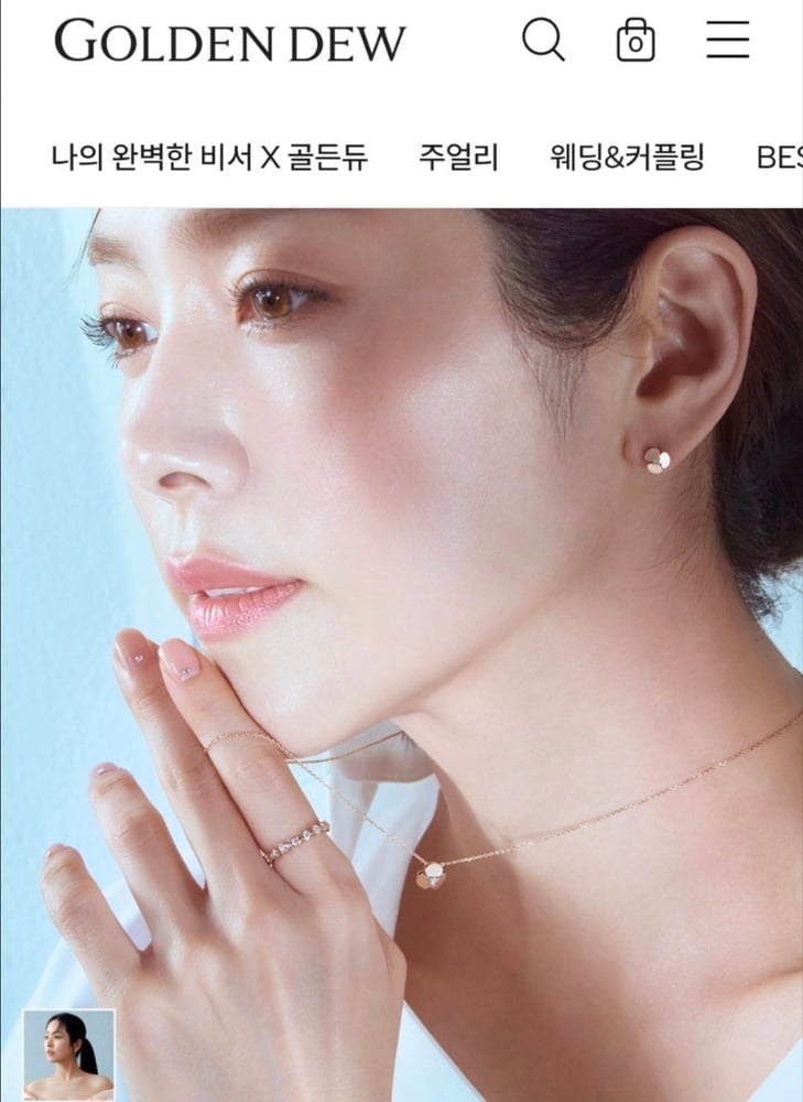 제품