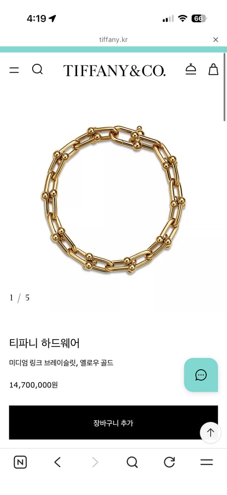 제품