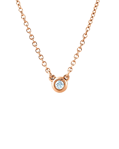 티파니 엘사퍼레티 바이 더 야드 (0.03ct) 네크리스