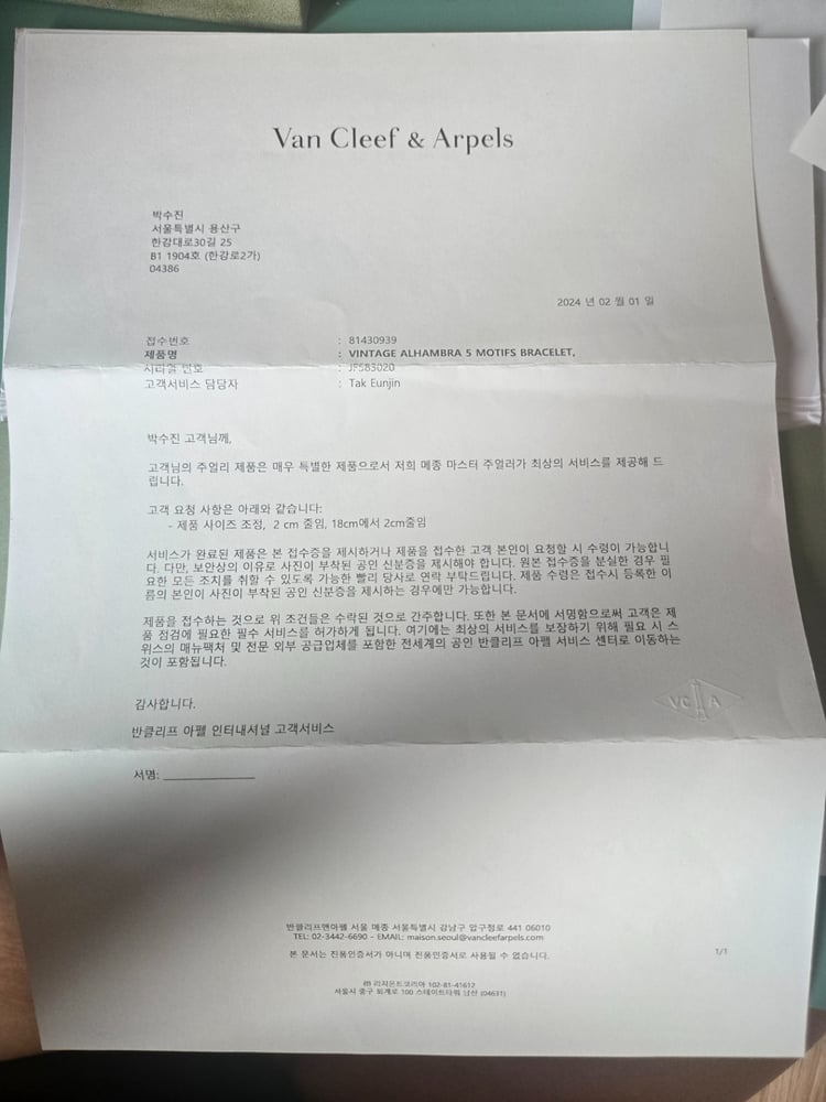 상품 이미지
