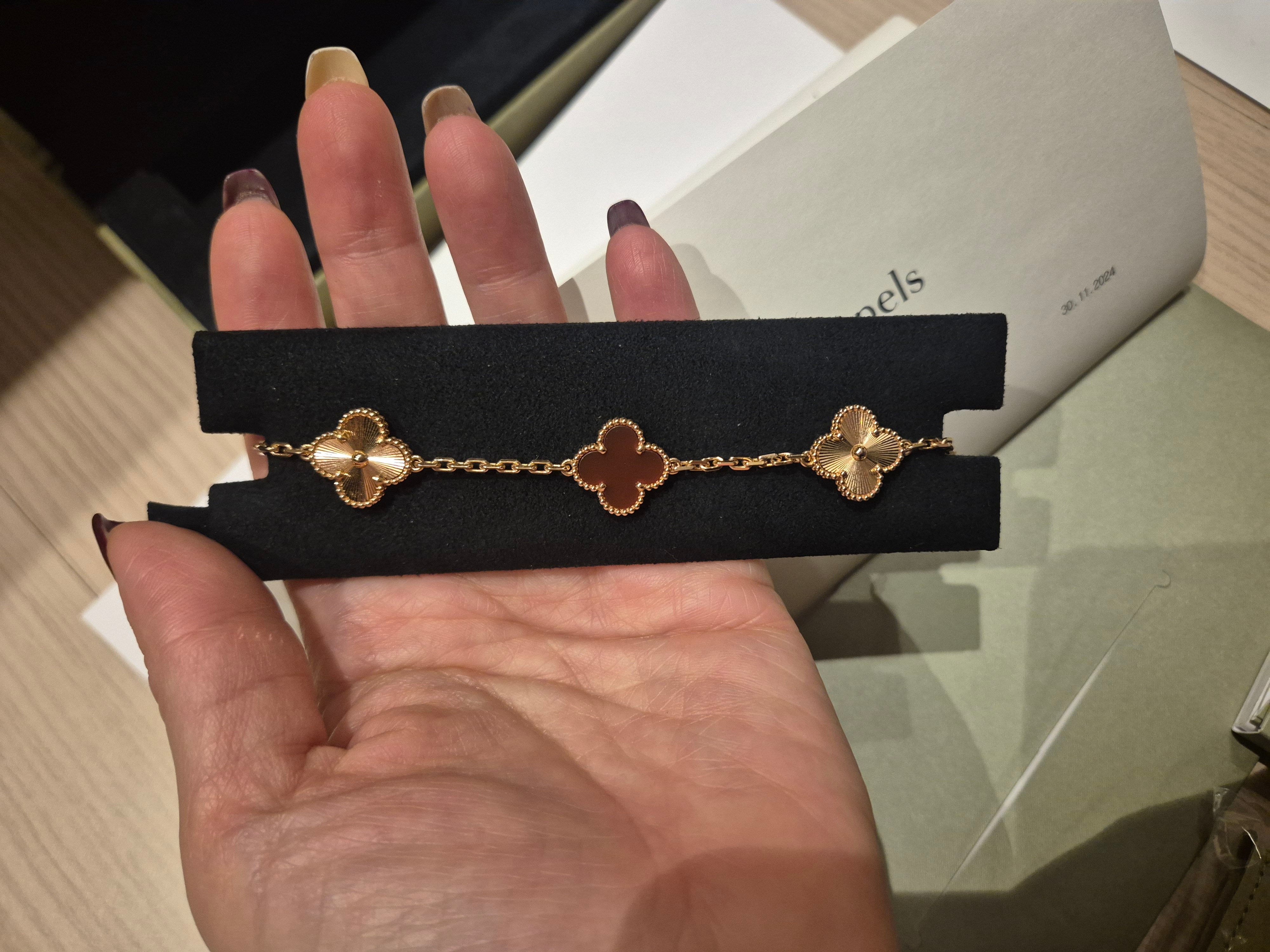 반클리프 아펠 알함브라 브레이슬릿