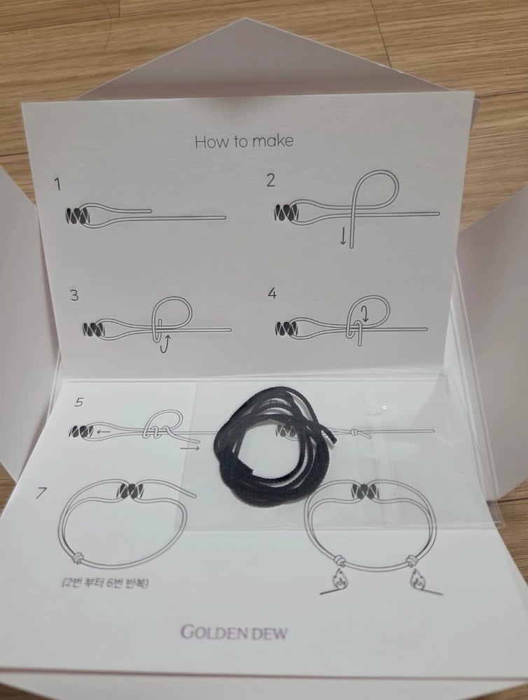 제품