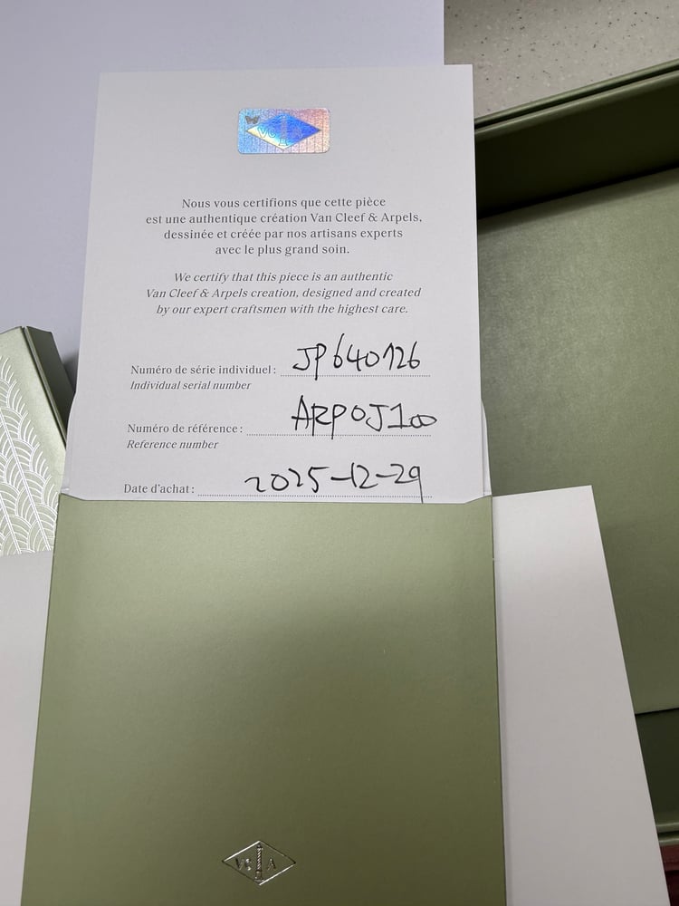제품