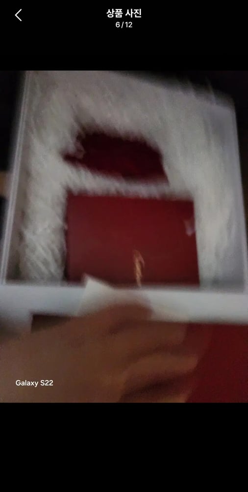 제품