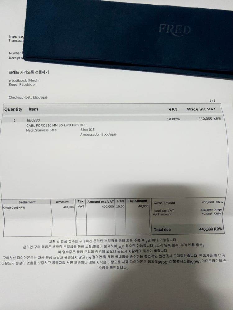 상품 이미지