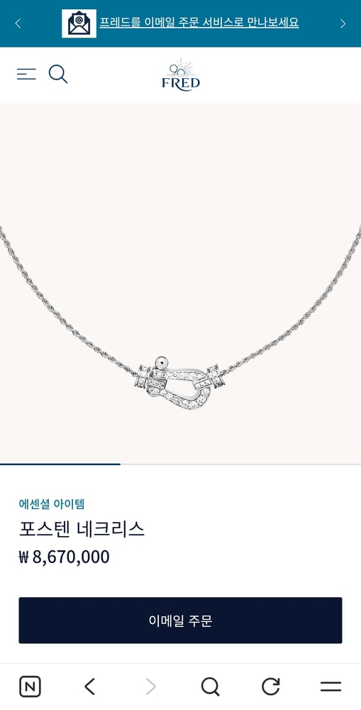보증서