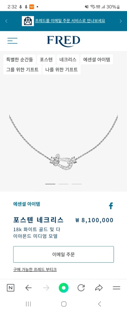 제품