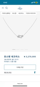 디바스드림 프로필 이미지