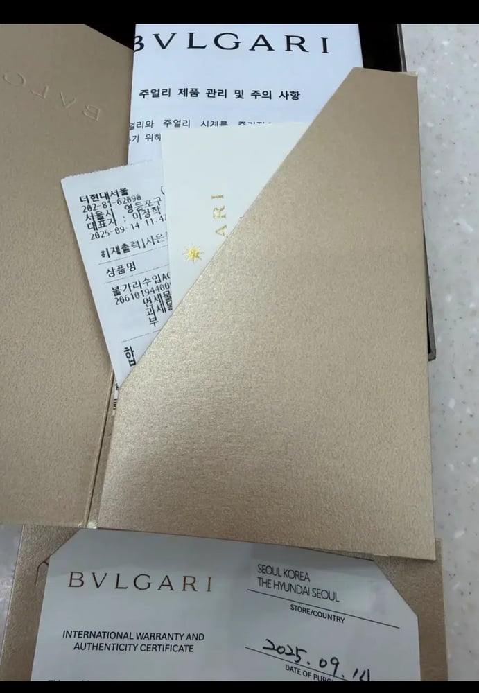 제품