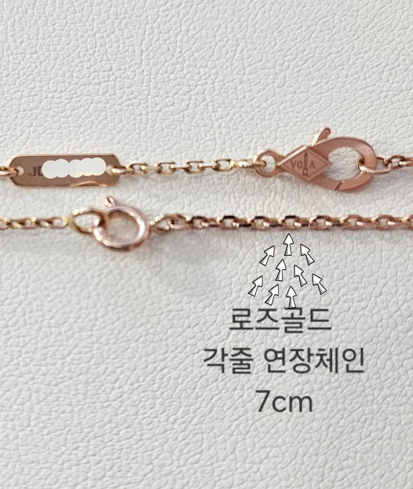 제품