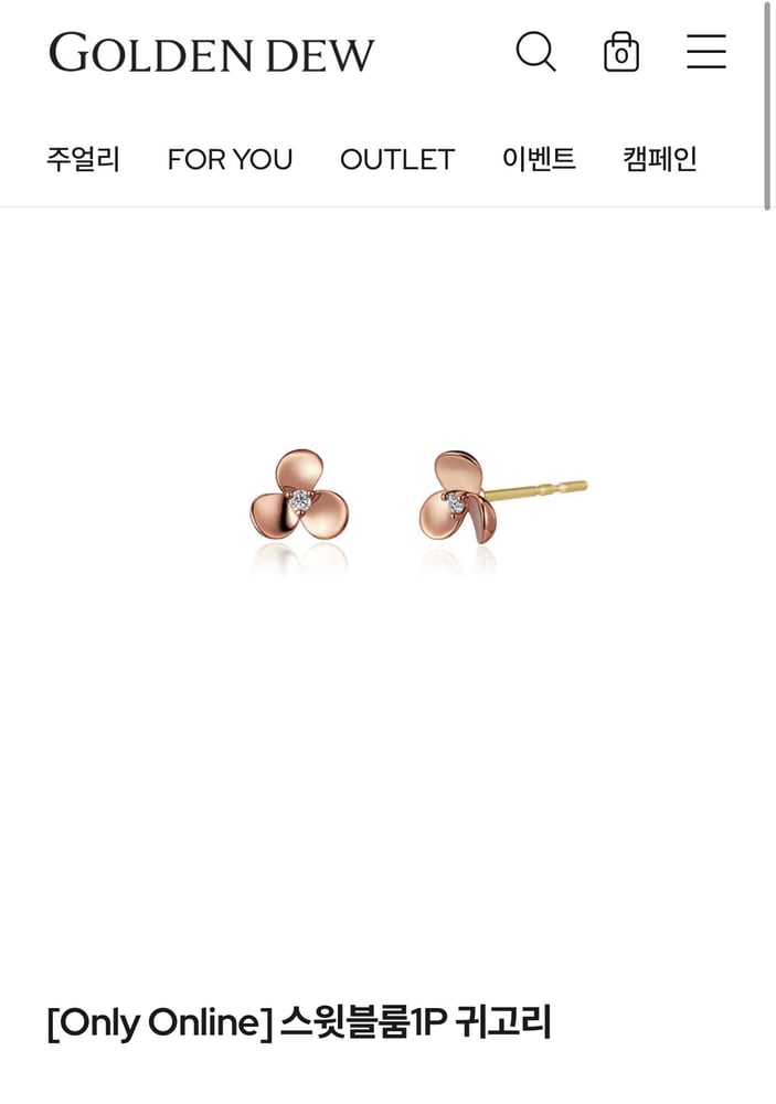 상품 이미지
