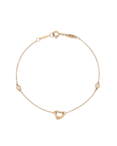 바이 더 야드 오픈 하트