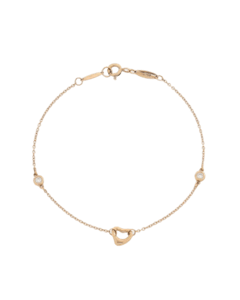 바이 더 야드 오픈 하트